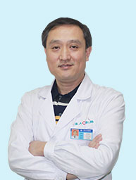 东大肛肠医院医生——王同军