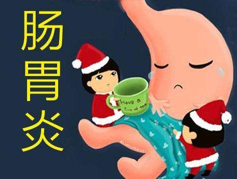 肠炎会引起便秘吗？广州东大肛肠医院收费怎么样？