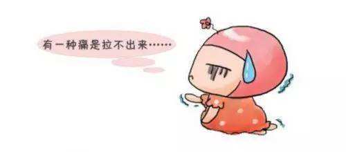 冬季干燥便秘 多吃三样水果 广州东大肛肠医院评价如何？