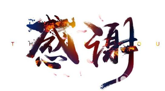 广州东大医院怎么样?患者的回答就是最好的证明