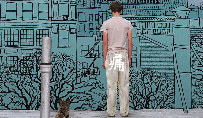 广州东大医院:预防痔疮的最好方法是如厕“快进快出”