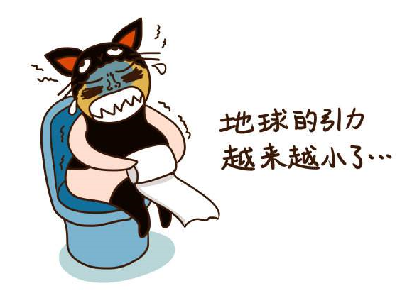 便秘的让我都怀疑人生!广州东大肛肠医院坑人吗