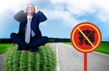 解决了后“股”之忧,事事都顺心!广州东大医院坑人吗