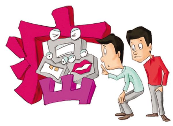 如此高发的直肠癌该如何去预防呢？广州东大医院黑吗